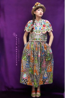 batik amarillis's amarillissima vest-PO