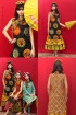 batik amarillis madame wu dress/tunic-PO