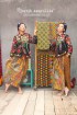 batik amarillis joylock skort-PO