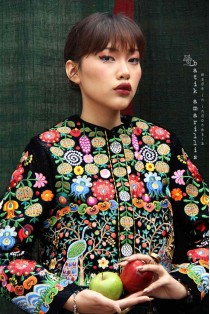 batik amarillis's ride on time  jacket 2-PO